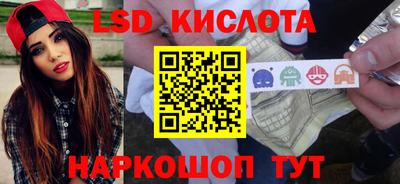 мдпв Конаково