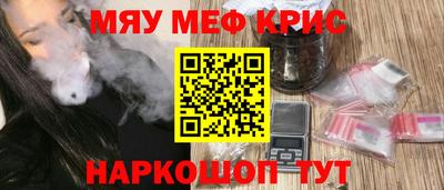 кокаин колумбия Кимры