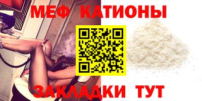 мдпв Конаково