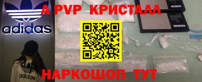 мдпв Конаково