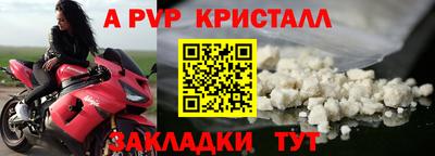 мдпв Конаково