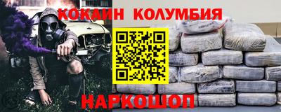 мет Кинель