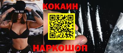 меф Кингисепп