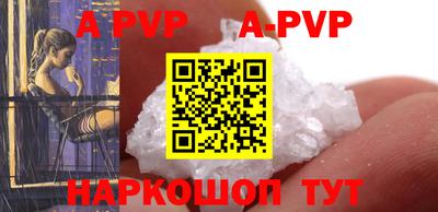 мдпв Конаково