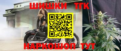 кокаин колумбия Кимры
