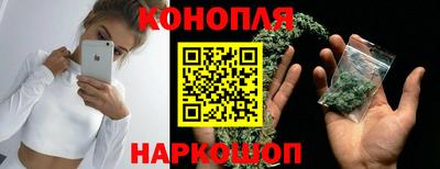 эйфоретик Комсомольск-на-Амуре