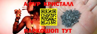 кокаин колумбия Кимры
