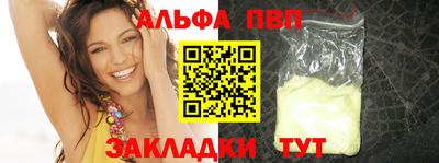 мдпв Конаково