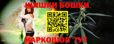 эйфоретик Комсомольск-на-Амуре
