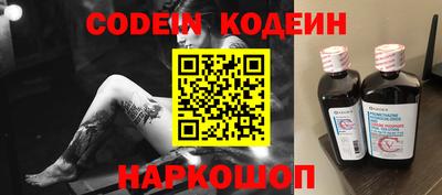 меф Кингисепп