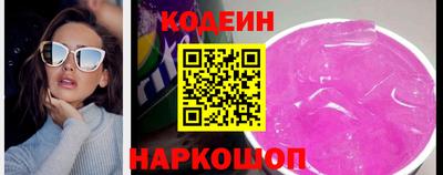а пвп мука Коммунар