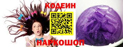 кокаин колумбия Кимры