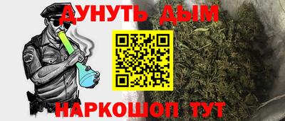 а пвп мука Коммунар