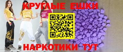 а пвп мука Коммунар