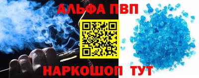 мет Кинель