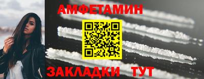 а пвп мука Коммунар