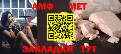 мдпв Конаково