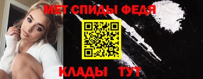 мдпв Конаково