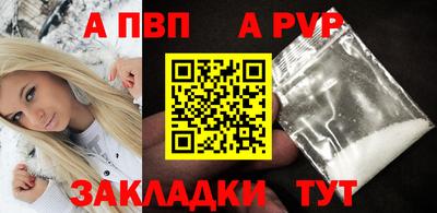 мет Кинель