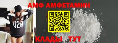 а пвп мука Коммунар