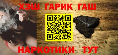 а пвп мука Коммунар