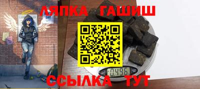 а пвп мука Коммунар