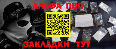 а пвп мука Коммунар